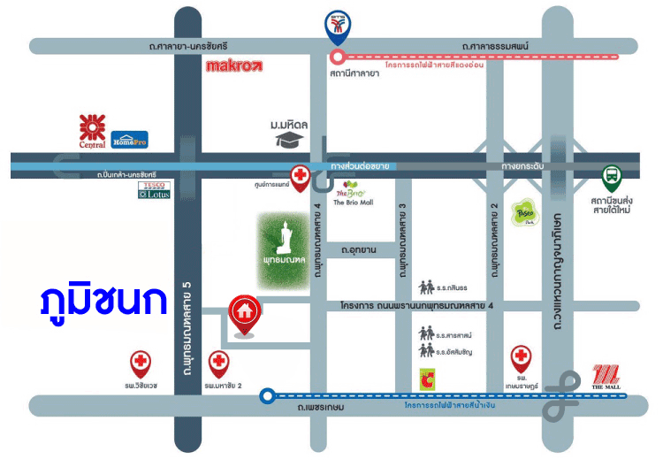 *****ทาวน์เฮ้าส์มือสองนครปฐม หมู่บ้าน ภูมิชนก พุทธมณฑลสาย4-5 เนื้อที่ 20 ตร.ว. ฟังก์ชัน 3 ห้องนอน 2 ห้องน้ำ 1 ที่จอดรถ บ้านพร้อมอยู่ แถมฟรี! 2 เครื่องปรับอากาศ 1 เครื่องทำน้ำอุ่น บนทำเลแห่งการเดินทาง เชื่อมต่อถนนเพชรเกษม, ถนนพุทธมณฑล สาย 4 และสาย5 จองเลย!