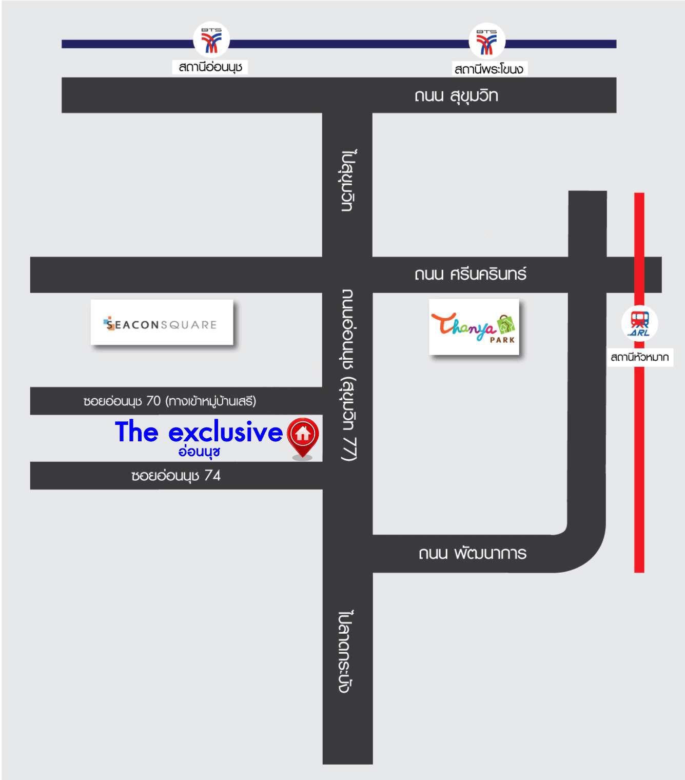 *****ทาวน์โฮม 3 ชั้นมือสอง โครงการ The Exclusive อ่อนนุช เนื้อที่ 20.60 ตร.ว. ฟังก์ชัน 4 ห้องนอน 3 ห้องน้ำ 2 ที่จอดรถ บ้านสภาพดีเยี่ยม ตกแต่งสไตล์โมเดิร์น พร้อมอยู่ บนทำใจกลางเมือง เดินทางสะดวก เชื่อมต่อถนนอ่อนนุช ถนนศรีนครินทร์ ใกล้รถไฟฟ้าสายสีเหลือง "สถานีศรีนุช"