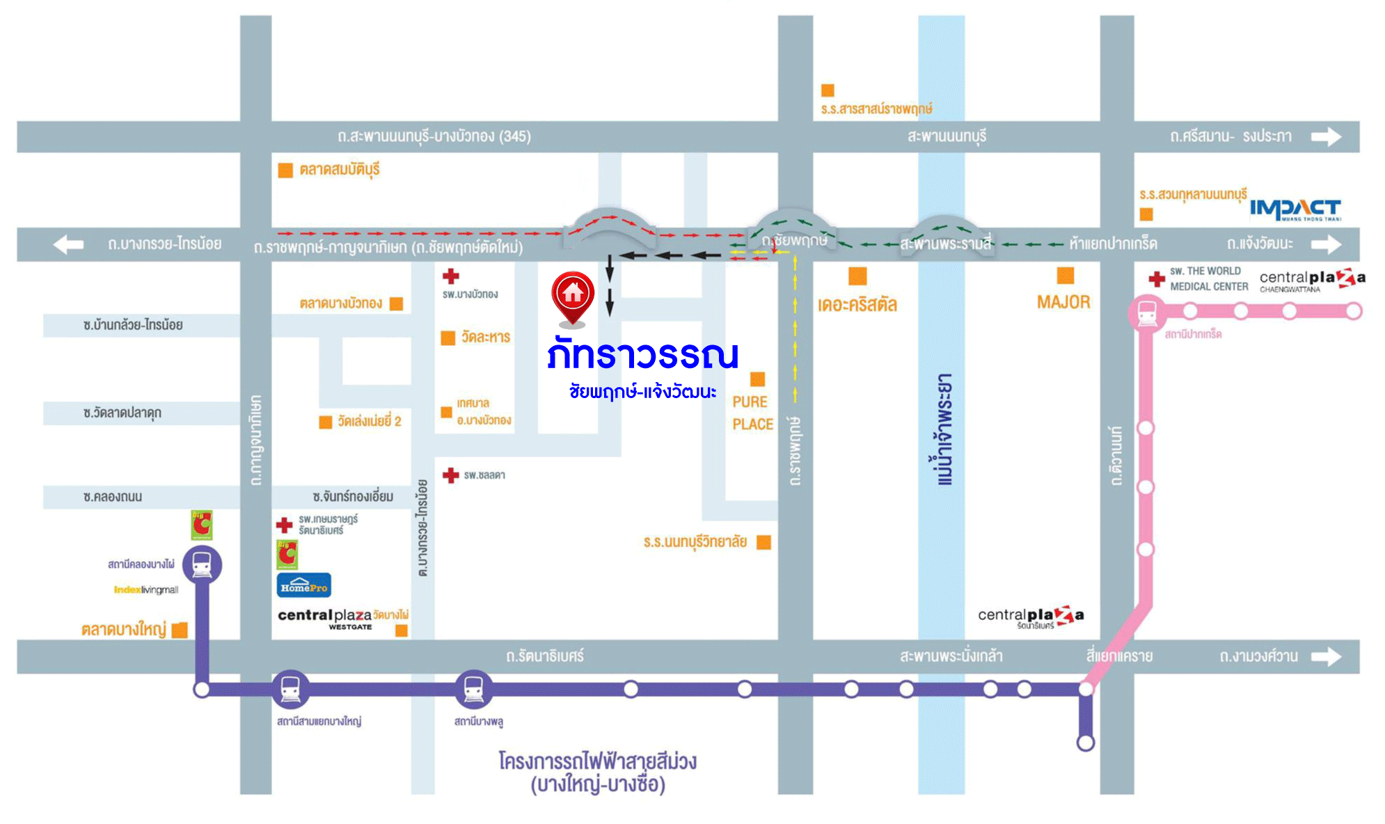 *****ทาวน์เฮ้าส์มือสอง โครงการ ภัทราวรรณ ชัยพฤกษ์-แจ้งวัฒนะ เนื้อที่ 17 ตร.ว. ฟังก์ชัน 2 ห้องนอน 2 ห้องน้ำ 1 ที่จอดรถ บ้านสภาพดีเยี่ยม พร้อมเข้าอยู่ บนทำเลเดินทางสะดวก เชื่อมต่อถนนชัยพฤกษ์ ถนนแจ้งวัฒนะ ใกล้รถไฟฟ้าสายสีม่วง "สถานีคลองบางไผ่" และจุดขึ้นทางด่วน "ศรีรัช"