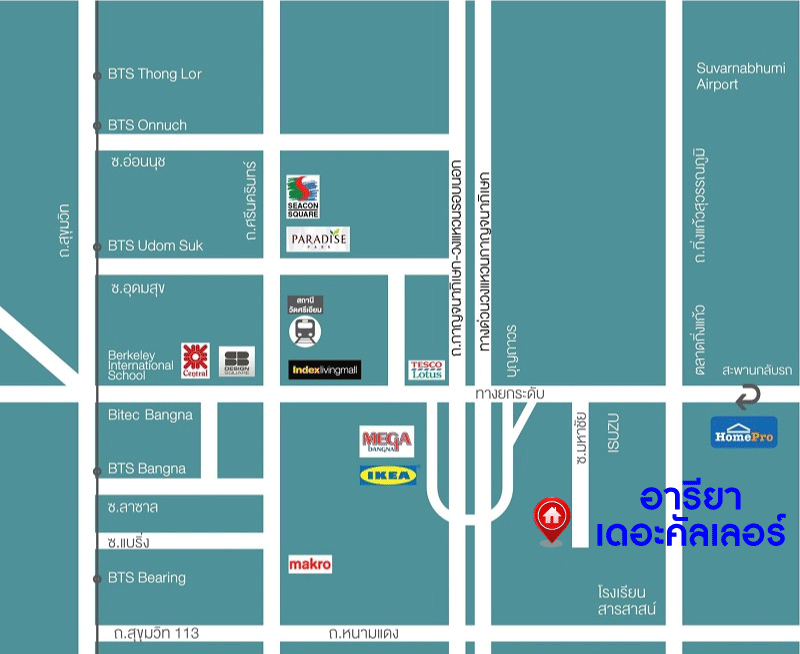 *****ทาวน์เฮ้าส์มือสอง โครงการ อารียาเดอะคัลเลอร์ เฟส5 บางนา-ตราด เนื้อที่ 29.20 ตร.ว. ฟังก์ชัน 3 ห้องนอน 2 ห้องน้ำ 1 ที่จอดรถ บ้านสภาพเหมือนใหม่ บนทำเลเดินทางสะดวก เชื่อมต่อถนนกาญจนาภิเษก(วงแหวนรอบนอก) ถนนสนามแดง เข้าในเมืองได้อย่างง่ายดายด้วยถนนสุขุมวิท113