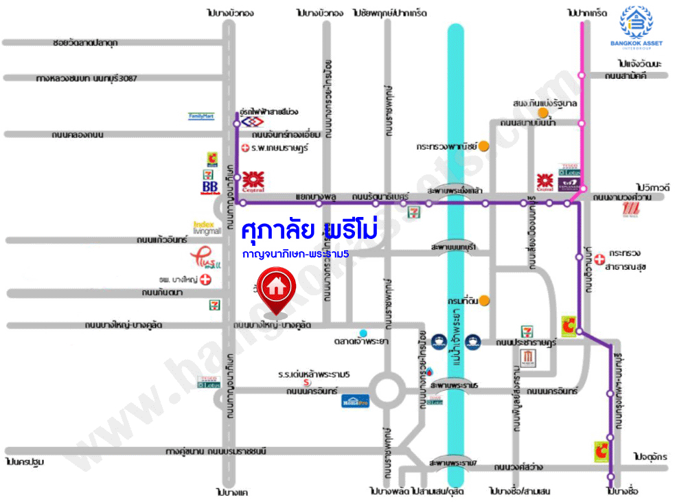 *****ทาวน์เฮ้าส์มือสอง โครงการ ศุภาลัย พรีโม่ กาญจนาภิเษก-พระราม5 เนื้อที่กว้าง 19.40 ตร.ว. ฟังก์ชัน 3 ห้องนอน 2 ห้องน้ำ 2 ที่จอดรถ บ้านสภาพเหมือนใหม่ พร้อมเข้าอยู่ บนทำเลเดินทางสะดวกสบายเข้า-ออกในเมืองง่าย เชื่อมต่อถนนรัตนาธิเบศร์ ถนนกาญจนาภิเษก ถนนบางกรวย-ไทรน้อย