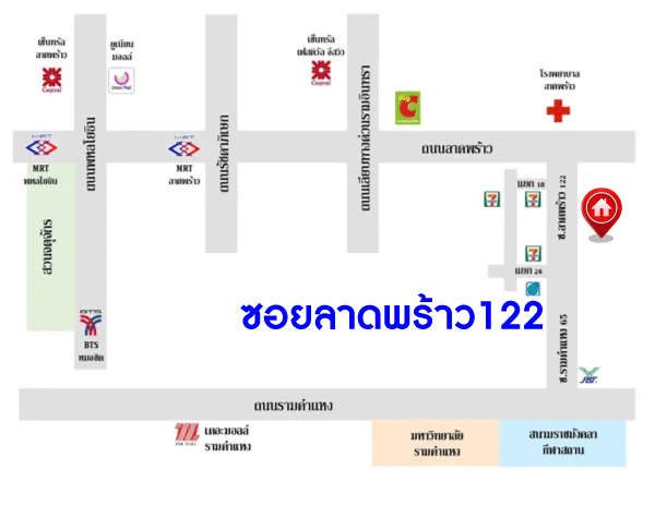 *****ทาวน์เฮ้าส์มือสอง ซอยลาดพร้าว122 เนื้อที่ 45 ตร.ว. ฟังก์ชัน 4 ห้องนอน 4 ห้องน้ำ 4 ที่จอดรถ บ้านสภาพดีเยี่ยม ทำเลดีเหมาะกับการทำธุรกิจ เดินทางสะดวกสบาย เชื่อมต่อถนนลาดพร้าว ถนนเลียบทางด่วนรามอินทรา ถนนรามคำแหง ใกล้รถไฟฟ้าสายสีเหลือง "สถานีมหาดไทย" และจุดขึ้นทางด่วน "ฉลองรัช"