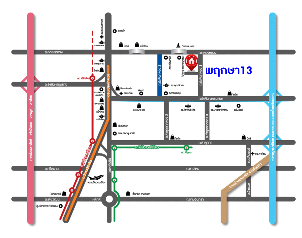 *****ทาวน์เฮ้าส์มือสอง โครงการ พฤกษา13 คลองหลวง เนื้อที่ 24 ตร.ว. ฟังก์ชัน 3 ห้องนอน 2 ห้องน้ำ 1 ที่จอดรถ ภายในดีเยี่ยม พร้อมเข้าอยู่ทันที บนทำเลเดินทางสะดวก เชื่อมต่อถนนรังสิตคลอง3 ถนนกาญจนาภิเษก ถนนพหลโยธิน ใกล้รถไฟฟ้าสายสีแดง "สถานีรังสิต" และจุดขึ้นดอนเมืองมอเตอร์เวย์