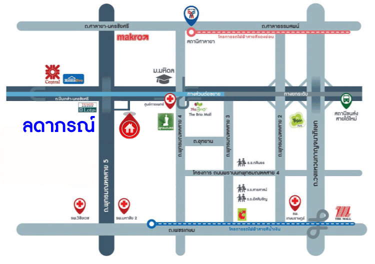 *****บ้านเดี่ยวมือสอง โครงการ ลดาภรณ์ บรมราชชนนี เนื้อที่กว้าง 80 ตร.ว. ฟังก์ชัน 3 ห้องนอน 2 ห้องน้ำ 1 ที่จอดรถ บ้านหลังใหญ่ บนพื้นที่กว้างขวาง บนทำเลเดินทางเข้า-ออกในเมืองสะดวก เชื่อมต่อถนนพุทธมณฑลสาย5 ถนนบรมราชชนนี ใกล้รถไฟฟ้าสายสีน้ำเงิน "สถานีหลักสอง"