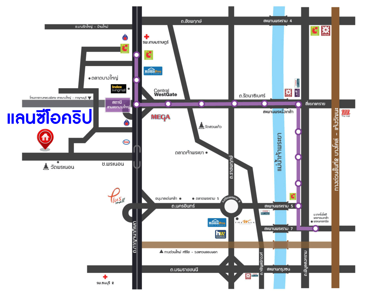 *****บ้านเดี่ยวมือสองนนทบุรี โครงการ แลนซิโอคริป วงแหวน-กาญจนาภิเษก หลังมุม! เนื้อที่กว้างขวางถึง 59.7 ตร.ว. ฟังก์ชัน 3 ห้องนอน 3 ห้องน้ำ 2 ที่จอดรถ แถมฟรี! 3 เครื่องปรับอากาศ บนทำเลเชื่อมต่อถนนกาญจนาภิเษก, ถนนนครอินทร์, ถนนรัตนาธิเบศร์ ใกล้รถไฟฟ้าสายสีม่วง "สถานีตลาดบางใหญ่" และจุดขึ้นทางด่วน "ศรีรัช"