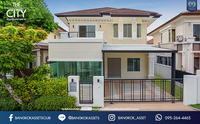 บ้านมือสองตกแต่งใหม่ โครงการ เดอะซิตี้ รัตนาธิเบศร์-แคราย เนื้อที่กว่า 62.4 ตร.ว. พื้นที่ใช้สอย 190.81 ตร.ม. พร้อมฟังก์ชัน 3 ห้องนอน 3 ห้องน้ำ จอดรถได้ 2 คัน บนทำเลศักยภาพ ติดถนนรัตนาธิเบศร์ เชื่อมต่อถนนงามวงศ์วาน, ถนนติวานนท์, ถนนเลี่ยงเมืองนนทบุรี ทำเลใจกลาง 2 เซ็นทรัล ใกล้รถไฟฟ้าสายสีม่วง "สถานีสะพานพระนั่งเกล้า" และจุดขึ้นทางด่วน "งามวงศ์วาน"