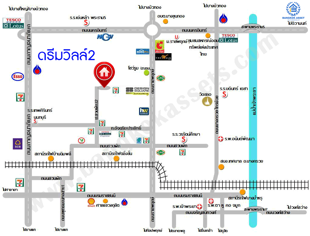 *****ทาวน์เฮ้าส์มือสองนนทบุรี โครงการ ดรีมวิลล์2 ราชพฤกษ์-สวนผัก32 เนื้อที่กว้าง 20.5 ตร.ว. ฟังก์ชัน 3 ห้องนอน 2 ห้องน้ำ 1 ที่จอดรถ บ้านสภาพดี เจ้าของไม่เคยเข้าอยู่  บนทำเลแห่งการเดินทาง เชื่อมต่อถนนราชพฤกษ์, ถนนนครอินทร์ ใกล้จุดขึ้นทางด่วน "ศรีรัช" จองเลย!