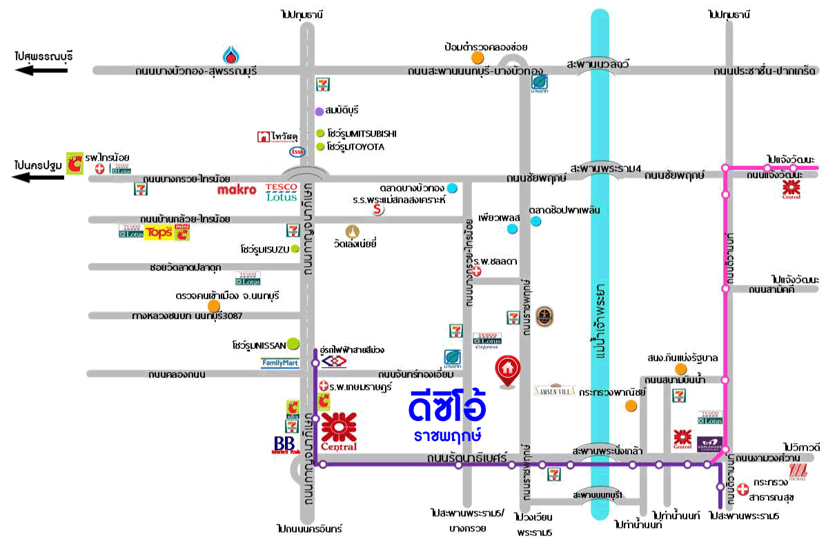 *****บ้านเดี่ยวมือสอง โครงการ ดีซีโอ้ ราชพฤกษ์ หลังมุม เนื้อที่ 69 ตร.ว. ฟังก์ชัน 3 ห้องนอน 3 ห้องน้ำ 2 ที่จอดรถ บริเวณรอบบ้านกว้างขวาง ภายในสภาพดีเยี่ยม พร้อมเข้าอยู่ บนทำเลเดินทางสะดวก เชื่อมต่อถนนรัตนาธิเบศร์ ถนนกาญจณาภิเษก ใกล้รถไฟฟ้าสายสีม่วง "สถานีพระนั่งเกล้า" และจุดขึ้นทางด่วน "ศรีรัช"