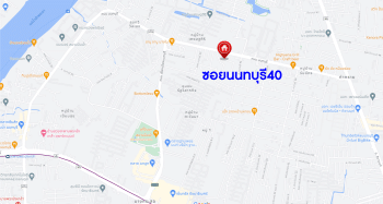 *****ที่ดินเปล่ามือสอง ซอยนนทบุรี40 เนื้อที่กว้าง 200 ตร.ว. โซนสนามบินน้ำใกล้กองสลาก ติดถนนแหมาะแก่การทำอพาร์ทเม้นท์ หรือสร้างบ้าน บนทำเลเดินทางสะดวก เชื่อมต่อถนนเลี่ยงเมืองนนทบุรี ถนนนนทบุรี ถนนรัตนาธิเบศร์ ใกล้ห้างสรรพสินค้าเซ็นทรัลรัตนาธิเบศร์