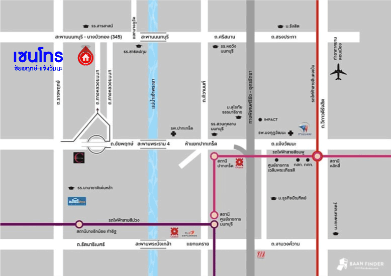 *****บ้านเดี่ยวมือสอง โครงการ เซนโทร ชัยพฤกษ์-แจ้งวัฒนะ หลังมุม เนื้อที่กว้าง 57.50 ตร.ว. ฟังก์ชัน 4 ห้องนอน 3 ห้องน้ำ 2 ที่จอดรถ ภายในสภาพดีมาก แถมฟรี! เครื่องปรับอากาศ บนทำเลดี เชื่อมต่อถนนสะพานนนทบุรี-บางบัวทอง ถนนชัยพฤกษ์ ถนนราชพฤกษ์ ใกล้จุดขึ้นทางด่วน "แจ้งวัฒนะ"