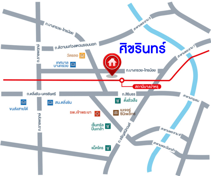 *****ทาวน์โฮมมือสองนนทบุรี หมู่บ้าน ศิขรินทร์ บางกรวย-ไทรน้อย เนื้อที่กว้างมากถึง 32.5 ตร.ว. ฟังก์ชัน 4 ห้องนอน 3 ห้องน้ำ 1 ที่จอดรถ แบ่งสัดส่วนชัดเจน บนทำเลเดินทางสะดวก เชื่อมต่อ ถ.บางกรวย-ไทรน้อย ใกล้ทางพิเศษ ประจิมรัถยา และรถไฟฟ้าสายสีแดง "สถานีบางบำหรุ" เพียง 15 นาที