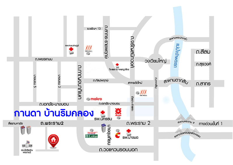 *****ทาวน์เฮ้าส์มือสองสมุทรสาคร หมู่บ้าน กานดา บ้านริมคลอง พระราม2 หลังมุม! เนื้อที่กว้างขวางถึง 52.7 ตร.ว. ฟังก์ชัน 4 ห้องนอน 2 ห้องน้ำ 1 ที่จอดรถ เนื้อที่รอบบ้านเยอะมาก บนทำเลดี เชื่อมต่อ ถนนพระราม2, ถนนกาญจนาภิเษก ใกล้จุดขึ้นทางด่วน "สมุทรสาคร" จองเลย!