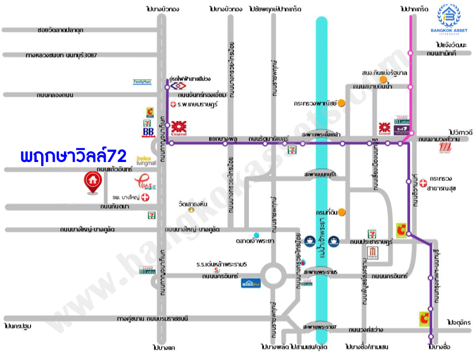 *****ทาวน์เฮ้าส์มือสองนนทบุรี โครงการ พฤกษาวิลล์72 นครอินทร์-พระเงิน หลังมุม! เนื้อที่กว้างขวางถึง 38.4 ตร.ว. ฟังก์ชัน 3 ห้องนอน 2 ห้องน้ำ 2 ที่จอดรถ บ้านพร้อมอยู่ แถมฟรี! 2 เครื่องปรับอากาศ 1 เครื่องทำน้ำอุ่น บนทำเลแห่งการเดินทาง เชื่อมต่อถนนกาญจนาภิเษก, ถนนนครอินทร์ ใกล้จุดขึ้นทางด่วน "ศรีรัช"
