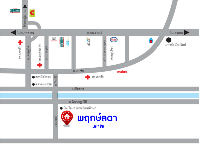 *****บ้านเดี่ยวมือสอง โครงการ พฤกษ์ลดา มหาชัย คุณภาพจาก Land & Houses เนื้อที่กว้าง 50 ตร.ว. ฟังก์ชัน 4 ห้องนอน 2 ห้องน้ำ 1 ที่จอดรถ บ้านใหม่ พร้อมเข้าอยู่ บนทำเลเดินทางเข้า-ออกในเมืองสะดวก เชื่อมต่อถนนเอกชัย ถนนเดิมบาง ถนนวัดเจษฎาวิถี ใกล้ Porto Chino มหาชัย