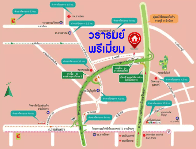 *****บ้านเดี่ยวมือสองกรุงเทพมหานคร โครงการ วรารมย์พรีเมี่ยม วัชรพล-จตุโชติ เนื้อที่กว้างขวางถึง 80.4 ตร.ว. ฟังก์ชัน 4 ห้องนอน 3 ห้องน้ำ 2 ที่จอดรถ บ้านพร้อมอยู่ ไม่เคยเข้าอยู่ บนทำเลแห่งการเดินทาง เชื่อมต่อถนนกาญจนาภิเษก, ถนนรามอินทรา ใกล้จุดขึ้นทางด่วน "จตุโชติ" จองเลย!
