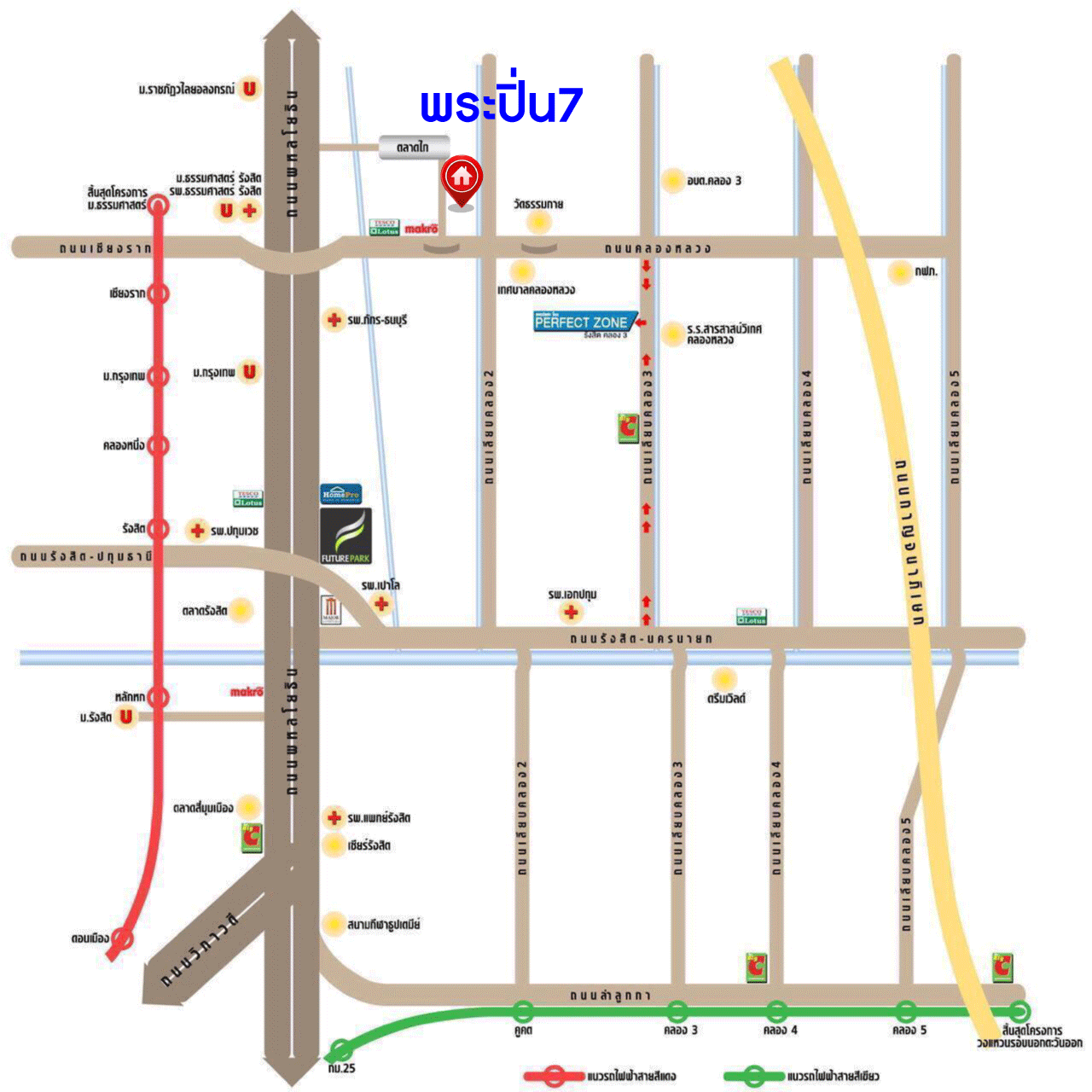 บ้านเดี่ยวมือสอง โครงการ พระปิ่น7 พหลโยธิน เนื้อที่กว้าง 53.90 ตร.ว. ฟังก์ชัน 3 ห้องนอน 2 ห้องน้ำ 2 ที่จอดรถ บ้านสวยเหมือนใหม่ พื้นที่กว้างขวาง บนทำเลเดินทางสะดวก เชื่อมต่อถนนคลองหลวง ถนนเลียบคลอง2 ถนนรังสิต-นครนายก ใกล้ฟิวเจอร์พาร์ค รังสิต และจุดขึ้นทางด่วน "อุตราภิมุข"