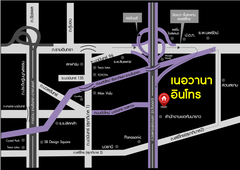 *****บ้านเดี่ยวมือสองกรุงเทพมหานคร โครงการ เนอวานา อินโทร กาญจนาภิเษก เนื้อที่กว้างเกือบ 53 ตร.ว. ฟังก์ชัน 3 ห้องนอน 2 ห้องน้ำ 2 ที่จอดรถ แถมฟรี! 4 เครื่องปรับอากาศ 1 เครื่องทำน้ำอุ่น บนทำเลแห่งการเดินทาง เชื่อมต่อถนนกาญจนาภิเษก, ถนนรามคำแหง ใกล้จุดขึ้นทางด่วน "วงแหวน-กาญจนาภิเษก" จองเลย