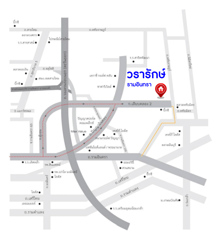 *****ทาวน์เฮ้าส์มือสอง โครงการ วรารักษ์ รามอินทรา เนื้อที่ 20 ตร.ว. ฟังก์ชัน 3 ห้องนอน 2 ห้องน้ำ ดีไซน์สวย ภายในบ้านสภาพดีเยี่ยม พร้อมเข้าอยู่ บนทำเลเดินทางสะดวกสบาย เชื่อมต่อถนนเลียบคลอง2 ถนนปัญญาอินทรา ถนนวงแหวนรอบนอก ใกล้รถไฟฟ้าสายสีชมพู "สถานีคู้บอน" และจุดขึ้นทางด่วน "ฉลองรัช"