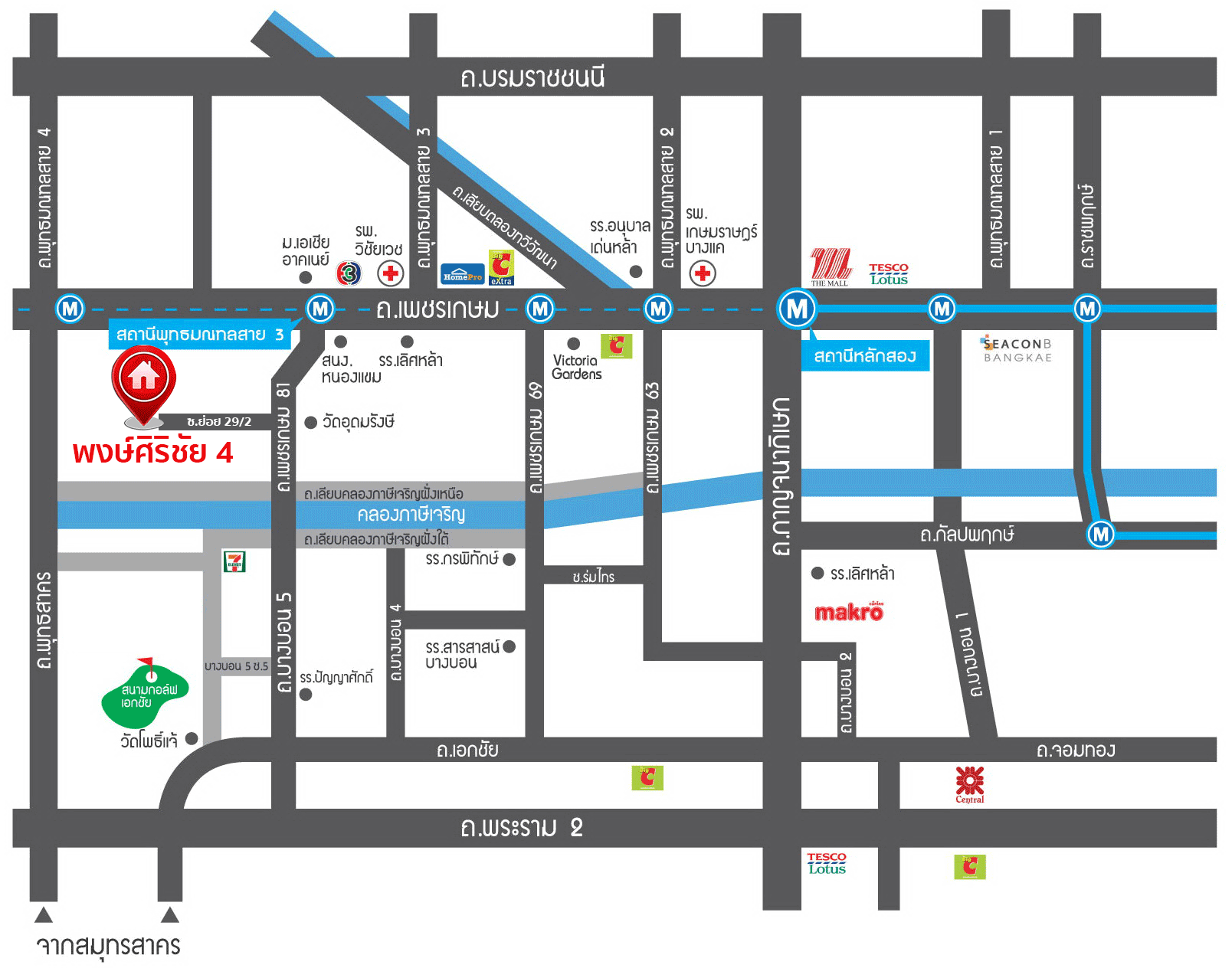 *****ทาวน์โฮม 3 ชั้นมือสอง โครงการ พงษ์ศิริชัย4 เพชรเกษม เนื้อที่กว้าง 17 ตร.ว. ฟังก์ชัน 5 ห้องนอน 4 ห้องน้ำ 1 ที่จอดรถ ทำเลกลางใจชุมชนค้าขายได้ มีสิ่งอำนวยความสะดวกครบ สามารถเดินทางได้หลายเส้นทาง เชื่อมต่อถนนเพชรเกษม ถนนบางบอน5 ถนนพุทธสาคร ใกล้เดอะมอลบางแค