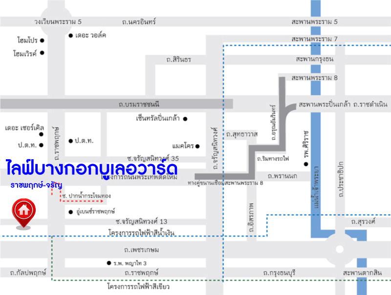 *****บ้านเดี่ยวมือสอง โครงการ ไลฟ์ บางกอก บูเลอวาร์ด ราชพฤกษ์-จรัญ เนื้อที่ 50.80 ตร.ว. ฟังก์ชัน 3 ห้องนอน 3 ห้องน้ำ จอดรถได้ 2 คัน แถมฟรี! เครื่องปรับอากาศ ทำเลในเมือง เชื่อมต่อถนนบางแวก ถนนจรัญสนิทวงศ์ ถนนเพชรเกษม ใกล้รถไฟฟ้าสายสีน้ำเงิน "สถานีบางหว้า" และจุดขึ้นทางด่วน "กาญจนาภิเษก"