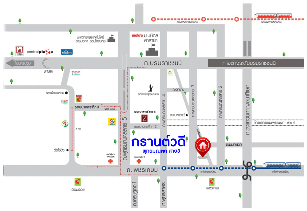 *****บ้านเดี่ยวมือสอง โครงการ กรานต์วดี พุทธมณฑลสาย3 เนื้อที่กว้าง 103.60 ตร.ว. ฟังก์ชัน 4 ห้องนอน 3 ห้องน้ำ 2 ที่จอดรถ บ้านหลังใหญ่สภาพเหมือนใหม่ พร้อมอยู่ บนทำเลเดินทางสะดวกสบาย เชื่อมต่อถนนเพชรเกษม ถนนพุทธมณฑลสาย5 ถนนบรมราชชนนี ใกล้เดอะมอลล์บางแค และทางคู่ขนานลอยฟ้าบรมราชชนนี