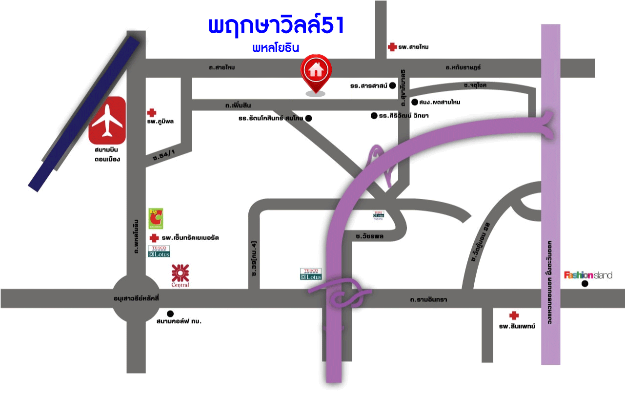 *****ทาวน์เฮ้าส์ 2 ชั้นมือสองกรุงเทพมหานคร โครงการ พฤกษาวิลล์51 พหลโยธิน เนื้อที่ 17.5 ตร.ว. ฟังก์ชัน 3 ห้องนอน 2 ห้องน้ำ 1 ที่จอดรถ สไตล์ Modern บนทำเลเยี่ยม เชื่อมต่อถนนพหลโยธิน, ถนนเทพรักษ์, ถนนสุขาภิบาล 5 ใกล้เซ็นทรัล รามอินทรา จองเลย!