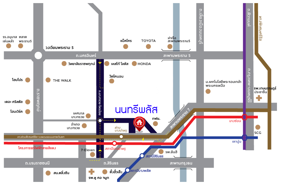 *****ทาวน์โฮม 3 ชั้นมือสองนนทบุรี โครงการ นนทรีพลัส บางกรวย เนื้อที่กว้าง 20 ตร.ว. ฟังก์ชัน 4 ห้องนอน 3 ห้องน้ำ บ้านสภาพดี ต่อเติมเต็มพื้นที่ บนทำเลเดินทางสะดวก เชื่อมต่อถนนราชพฤกษ์, ถนนนครอินทร์ ใกล้รถไฟฟ้าสายสีแดง "สถานีบางบำหรุ" และจุดขึ้นทางด่วน "ศรีรัช"