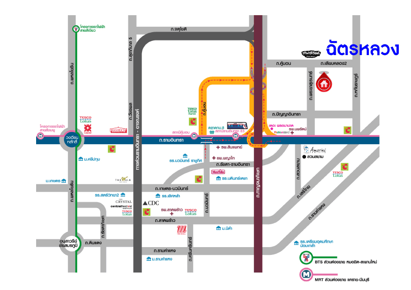 *****ทาวน์เฮ้าส์มือสอง โครงการ ฉัตรหลวง สุวินทวงศ์ เนื้อที่กว้าง 20 ตร.ว. ฟังก์ชัน 2 ห้องนอน 2 ห้องน้ำ 1 ที่จอดรถ บ้านสภาพดี บนทำเลใก้ลเมือง เดินทางสะดวก เชื่อมต่อถนนเลียบคลอง2 ถนนหทัยราษฎร์ ถนนปัญญาอินทรา ใกล้ห้างสรรพสินค้าบิ๊กซี ซูเปอร์เซ็นเตอร์ หนองจอก