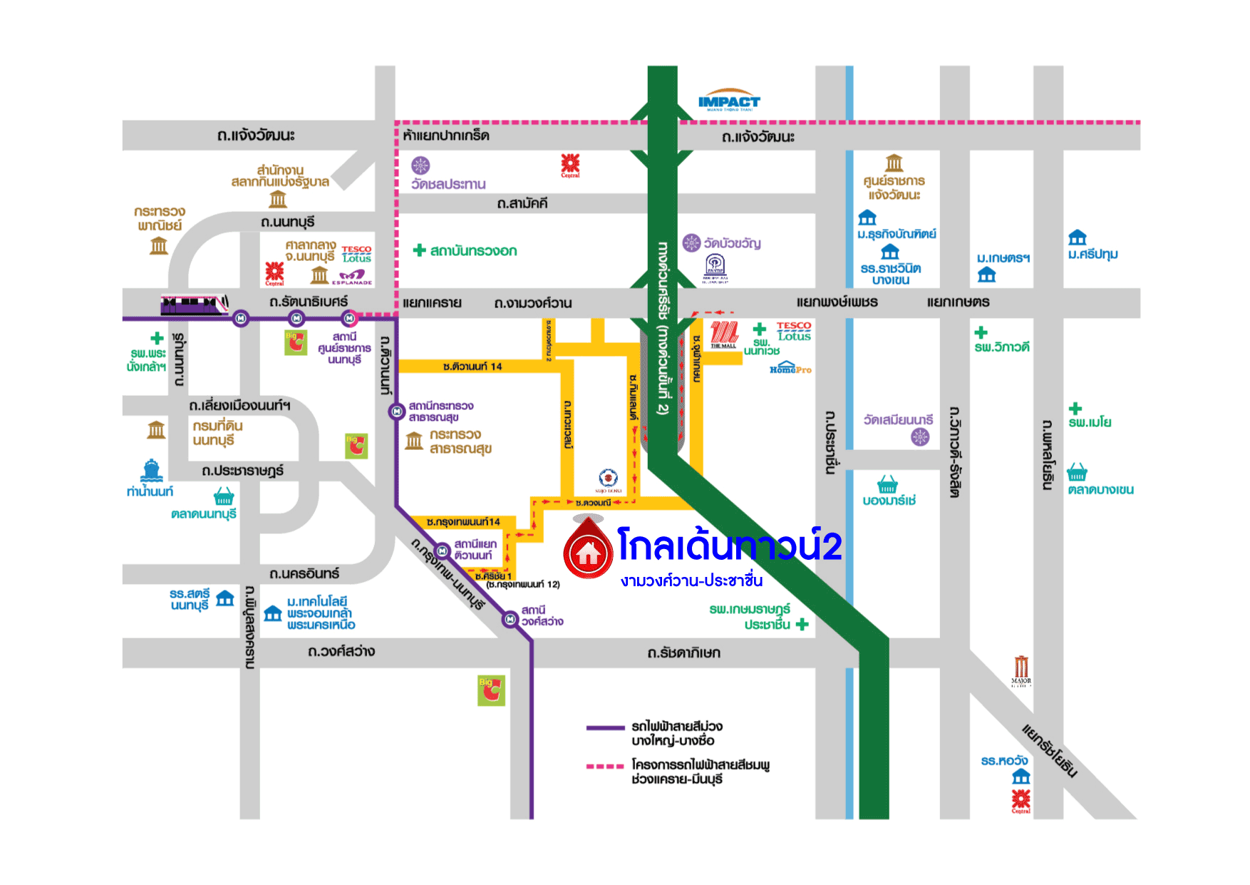 *****ทาวน์เฮ้าส์มือสองนนทบุรี โครงการ โกลเด้นทาวน์2 งามวงศ์วาน-ประชาชื่น เนื้อที่ 16.2 ตร.ว. ฟังก์ชัน 3 ห้องนอน 2 ห้องน้ำ 1 ที่จอดรถ แถมฟรี! 4 เครื่องปรับอากาศ, 2 เครื่องทำน้ำอุ่น บนทำเลเดินทางสะดวก เชื่อมต่อถนนกรุงเทพ-นนทบุรี ใกล้ทางด่วน "ศรีรัช" และรถไฟฟ้าสายสีม่วง "สถานีแยกติวานนท์" เพียง 10 นาทีเท่านั้น!