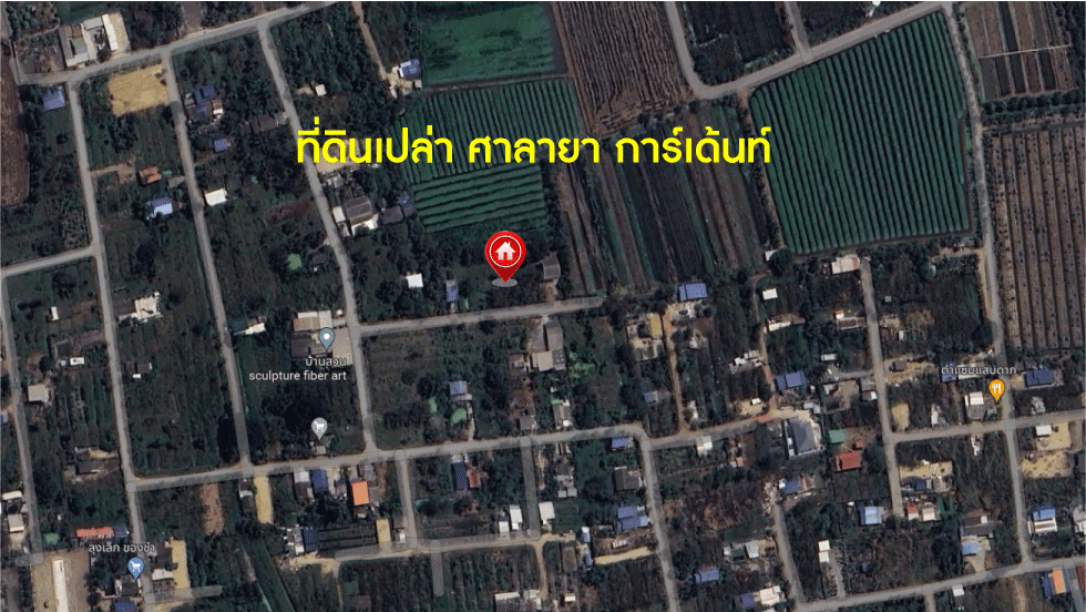 *****ที่ดินเปล่าทำเลแห่งการเดินทาง! ที่ดินเปล่าศาลายา การ์เด้นท์ ศาลายา-นครชัยศรี เนื้อที่ขนาด 205 ตร.ว. (หน้ากว้าง 20 เมตร) บนทำเลส่วนตัวจะสร้างเป็นที่อยู่อาศัยก็ดี หรือจะลงทุนก็คุ้ม! สามารถเข้า-ออกได้หลายเส้นทาง เดินทางเข้าเมืองสะดวกสบาย ใกล้จุดขึ้นทางด่วน "บางใหญ่-กาญจนบุรี" ในราคาคุ้มสุดๆ