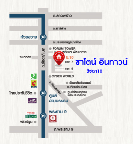 *****คอนโดมิเนียมมือสอง ชาโตน์ อินทาวน์ รัชดา หลังมุม เนื้อที่กว้าง 35 ตร.ม. ฟังก์ชัน 1 ห้องนอน 1 ห้องน้ำ 1 ที่จอดรถ คอนโดตกแต่งใหม่ แถมเฟอร์นิเจอร์ครบ บนทำเลใจกลางเมือง เชื่อมต่อถนนพระราม 9 ถนนรัชดาภิเษก ถนนสุทธิสาร ใกล้เซ็นทรัลพระราม 9 และรถไฟฟ้าสายสีน้ำเงิน "สถานีศูนย์วัฒนธรรม"