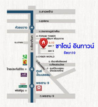 *****คอนโดมิเนียมมือสอง ชาโตน์ อินทาวน์ รัชดา หลังมุม เนื้อที่กว้าง 35 ตร.ม. ฟังก์ชัน 1 ห้องนอน 1 ห้องน้ำ 1 ที่จอดรถ คอนโดตกแต่งใหม่ แถมเฟอร์นิเจอร์ครบ บนทำเลใจกลางเมือง เชื่อมต่อถนนพระราม 9 ถนนรัชดาภิเษก ถนนสุทธิสาร ใกล้เซ็นทรัลพระราม 9 และรถไฟฟ้าสายสีน้ำเงิน "สถานีศูนย์วัฒนธรรม"