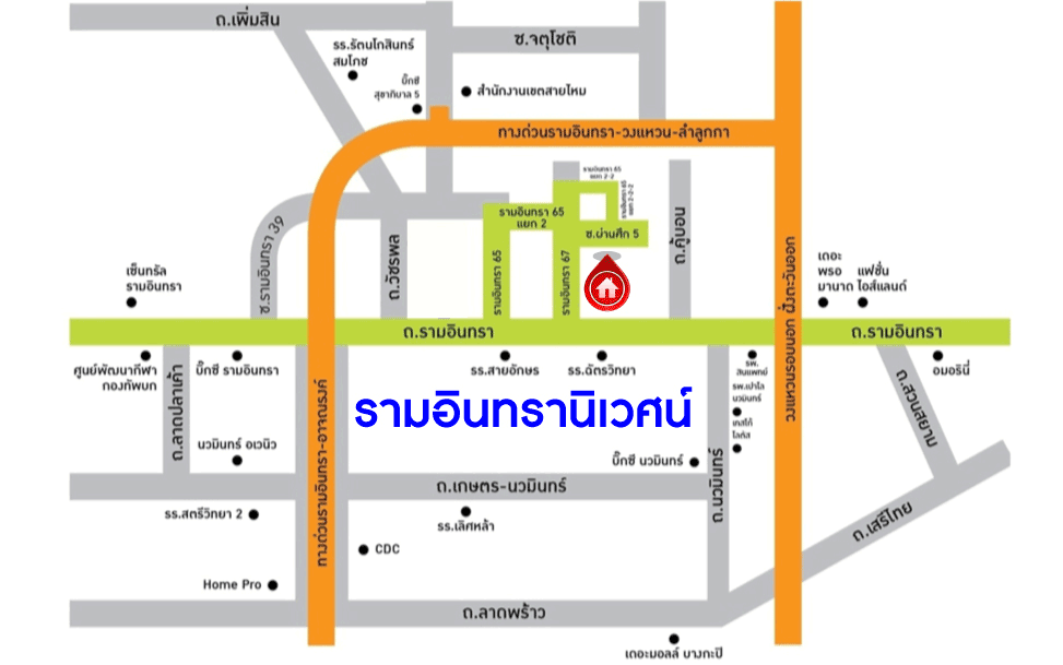 *****บ้านเดี่ยวมือสอง โครงการ รามอินทรานิเวศน์ หลังมุม เนื้อที่กว้าง 73 ตร.ว. ฟังก์ชัน 3 ห้องนอน 2 ห้องน้ำ 1 ที่จอดรถ บ้านสภาพดีเยี่ยม ค่อนข้างเป็นส่วนตัว โครงการบนทำเลใกล้แหล่งคอมมูนิตี้มอลล์ เชื่อมต่อถนนรามอินทรา ใกล้รถไฟฟ้าสายสีชมพู "สถานีรามอินทรา" และจุดขึ้นทางด่วน "รามอินทรา-อาจณรงค์"