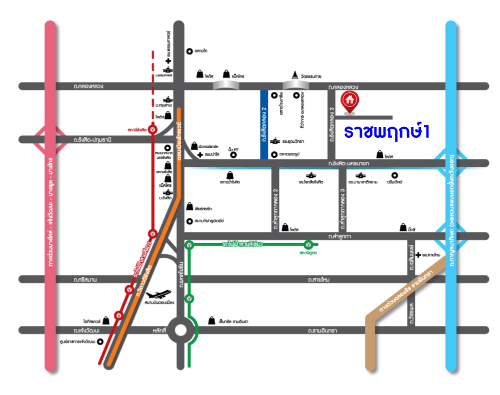 *****ทาวน์เฮ้าส์มือสองปทุมธานี หมู่บ้าน ราชพฤกษ์1 คลองหลวง เนื้อที่กว้าง 24.7 ตร.ว. ฟังก์ชัน 3 ห้องนอน 1 ห้องน้ำ บ้านร่มรื่น น่าอยู่ บนทำเลแห่งการเดินทาง เชื่อมต่อถนนพหลโยธิน, ถนนเชียงราก ใกล้จุดขึ้นทางด่วน "มหาวิทยาลัยธรรมศาสตร์ ศูนย์รังสิต" จองเลย!