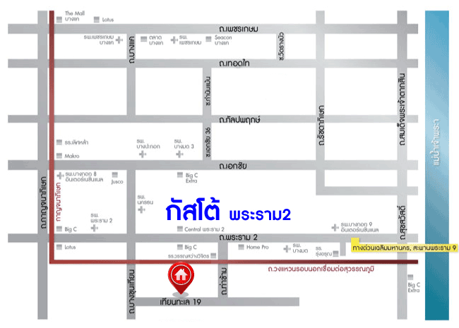*****ทาวน์เฮ้าส์มือสองกรุงเทพมหานคร โครงการ กัสโต้ พระราม2 เนื้อที่กว้างเกือบ 22 ตร.ว. ฟังก์ชัน 4 ห้องนอน 3 ห้องน้ำ 2 ที่จอดรถ บ้านสภาพพร้อมอยู่ บนทำเลดี เชื่อมต่อถนนบางขุนเทียน, ถนนกาญจนาภิเษก, ถนนพระราม 2 ใกล้จุดขึ้นทางด่วน "เฉลิมมหานคร" จองเลย!