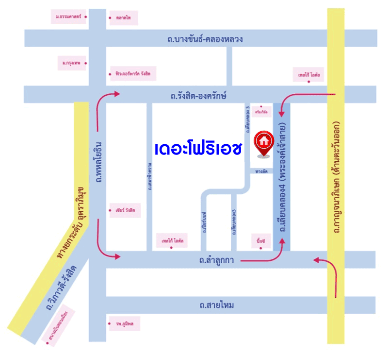 *****ทาวน์เฮ้าส์มือสองปทุมธานี โครงการ เดอะโฟริเอช รังสิต-นครนายก หลังมุม! เนื้อที่กว้างมากถึง 38.4 ตร.ว. ฟังก์ชัน 3 ห้องนอน 3 ห้องน้ำ 2 ที่จอดรถ บ้านสภาพดี แถมฟรี! 4 เครื่องปรับอากาศ บนทำเลเข้า-ออกเมืองสะดวก เชื่อมต่อถนนลำลูกกา, ถนนรังสิต-นครนายก