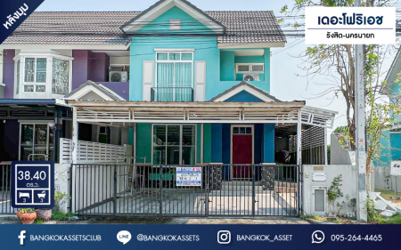 *****ทาวน์เฮ้าส์มือสองปทุมธานี โครงการ เดอะโฟริเอช รังสิต-นครนายก หลังมุม! เนื้อที่กว้างมากถึง 38.4 ตร.ว. ฟังก์ชัน 3 ห้องนอน 3 ห้องน้ำ 2 ที่จอดรถ บ้านสภาพดี แถมฟรี! 4 เครื่องปรับอากาศ บนทำเลเข้า-ออกเมืองสะดวก เชื่อมต่อถนนลำลูกกา, ถนนรังสิต-นครนายก