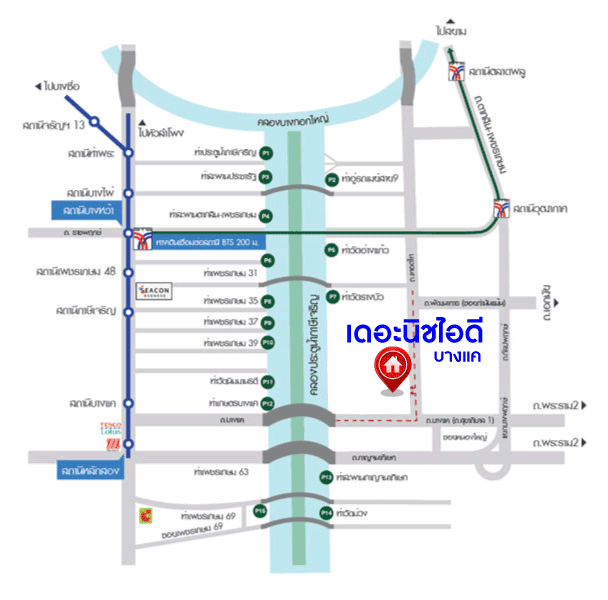 *****คอนโดมิเนียมมือสองกรุงเทพมหานคร โครงการ เดอะนิชไอดี บางแค เนื้อที่เกือบ 28 ตร.ม. ฟังก์ชัน 1 ห้องนอน 1 ห้องน้ำ 1 ที่จอดรถ คอนโดพร้อมอยู่ บนทำเลดี ใกล้รถไฟฟ้าสายสีเขียว "สถานีบางหว้า" และเชื่อมต่อ ถนนบางแค, ถนนเพชรเกษม, ถนนกาญจนาภิเษก, ถนนกัลปพฤกษ์, ถนนสาทร