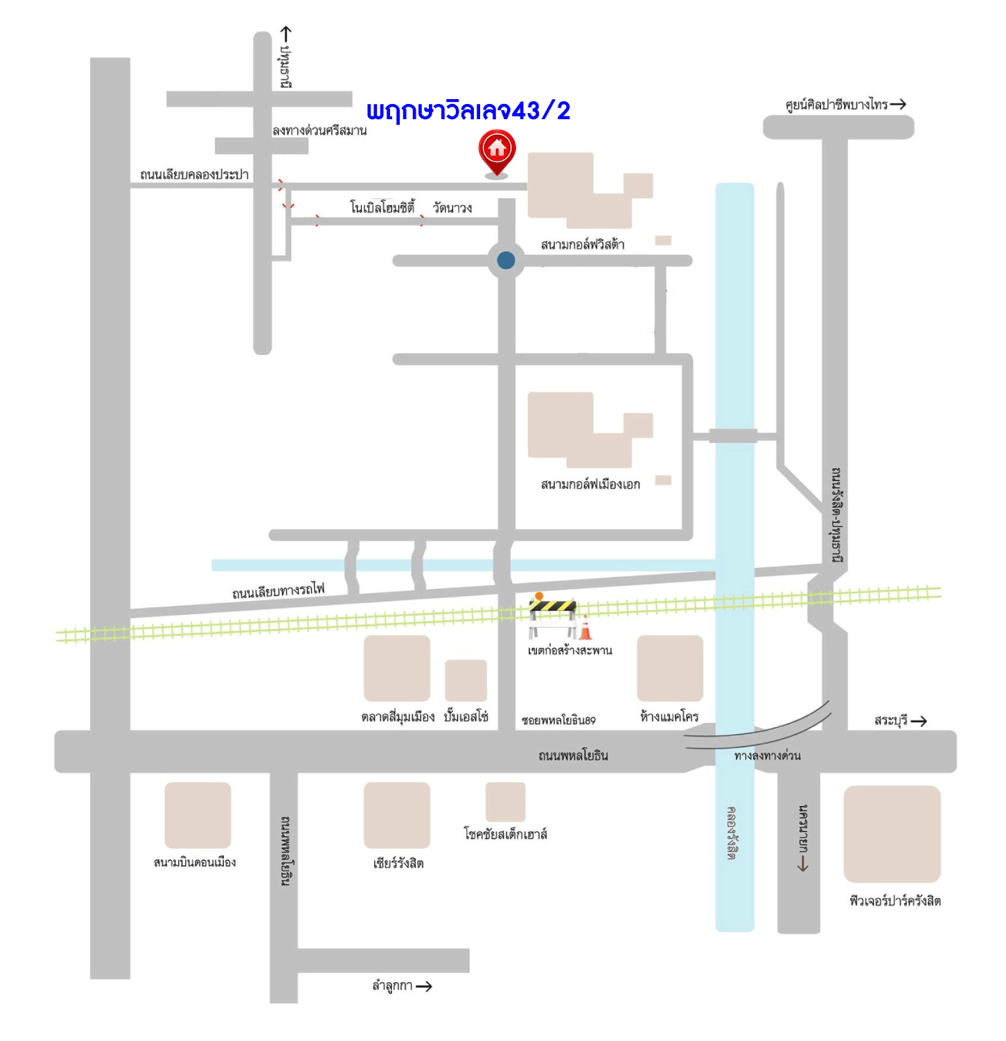 *****บ้านแฝดมือสอง โครงการ พฤกษาวิลเลจ43/2 บางบัวทอง-บางพูน เนื้อที่ 43.50 ตร.ว. ฟังก์ชัน 3 ห้องนอน 2 ห้องน้ำ 2 ที่จอดรถ บ้านแนวคิดใหม่ ดีไซน์ โมเดิร์น พร้อม Clubhouse ริม Double Lake บนทำเลดี เชื่อมต่อ ถ.รังสิต-ปทุมธานี ใกล้รถไฟฟ้าสายสีแดง "สถานีรังสิต"  และทางด่วน "วิภาวดี-รังสิต"