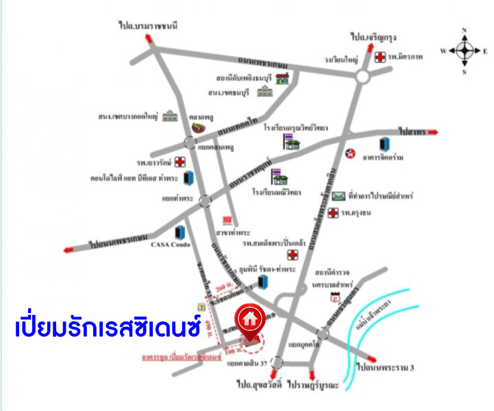 *****คอนโดมิเนียมมือสองกรุงเทพมหานคร โครงการ เปี่ยมรักเรสซิเดนซ์ รัชดาภิเษก-ท่าพระ เนื้อที่ 31.34 ตร.ม. ฟังก์ชัน 1 ห้องนอน 1 ห้องน้ำ 1 ที่จอดรถ ห้องสภาพดี บนทำเลเดินทางสะดวก เชื่อมต่อถนนรัชดาภิเษก, ถนนสมเด็จพระเจ้าตากสิน ใกล้รถไฟฟ้าสายสีเขียว "สถานีตลาดพลู" ในราคาถูกสุดคุ้ม!