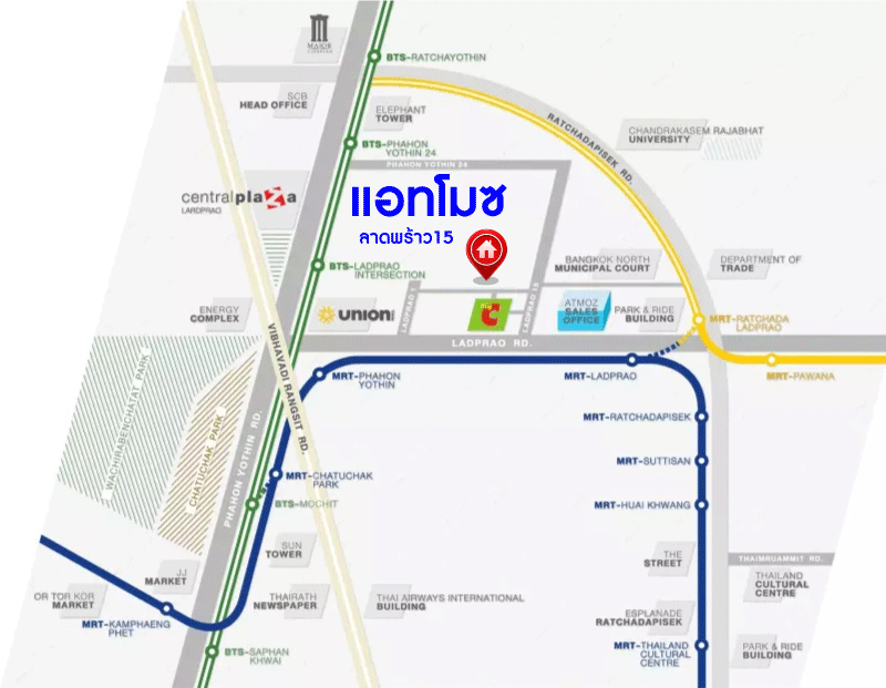 *****คอนโดมิเนียมมือสอง โครงการ แอทโมซ ลาดพร้าว15 พื้นที่ใช้สอย 36.76 ตร.ม. ฟังก์ชัน 1 ห้องนอน 1 ห้องน้ำ 1 ที่จอดรถ ภายในเหมือนใหม่ พร้อมเข้าอยู่ บนทำเลเดินทางสะดวกสบาย เชื่อมต่อถนนลาดพร้าว ถนนราชพฤกษ์ ถนนพหลโยธิน ใกล้รถไฟฟ้าสายสีน้ำเงิน "สถานีลาดพร้าว"