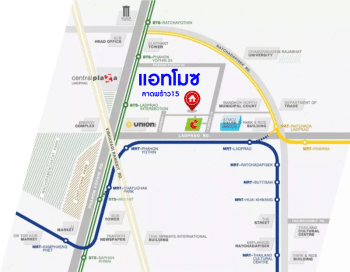 *****คอนโดมิเนียมมือสอง โครงการ แอทโมซ ลาดพร้าว15 พื้นที่ใช้สอย 36.76 ตร.ม. ฟังก์ชัน 1 ห้องนอน 1 ห้องน้ำ 1 ที่จอดรถ ภายในเหมือนใหม่ พร้อมเข้าอยู่ บนทำเลเดินทางสะดวกสบาย เชื่อมต่อถนนลาดพร้าว ถนนราชพฤกษ์ ถนนพหลโยธิน ใกล้รถไฟฟ้าสายสีน้ำเงิน "สถานีลาดพร้าว"