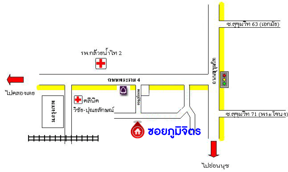 *****อาคารพาณิชย์มือสอง ซอยภูมิจิตร พระราม4 หลังมุม เนื้อที่กว้าง 11.90 ตร.ว. ฟังก์ชัน 3 ห้องนอน 3 ห้องน้ำ ขายพร้อมคนเช่า เหมาะกับทำธุรกิจเปิดกิจการ บนทำเลเมือง เดินทางสะดวก เชื่อมต่อหลากหลายเส้นทาง ทั้ง ถนนพระราม4 ถนนสุขุมวิท ใกล้โครงการรถไฟฟ้าสายสีเขียว "สถานีพระขโนง"