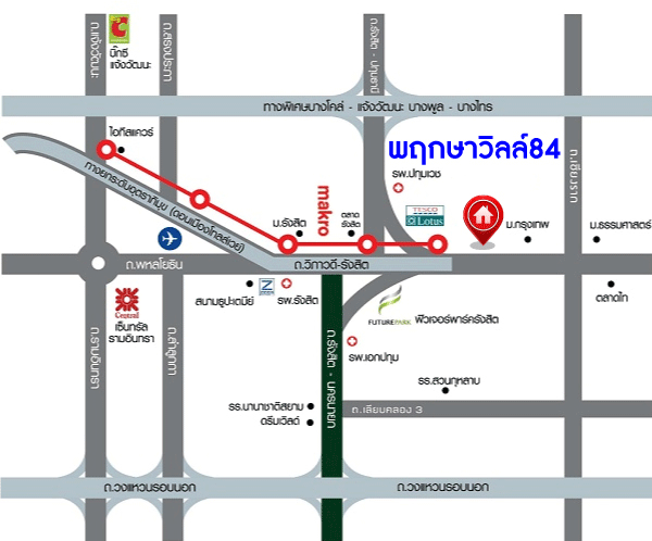 *****ทาวน์เฮ้าส์มือสองปทุมธานี โครงการ พฤกษาวิลล์84 พหลโยธิน เนื้อที่เกือบ 20 ตร.ว. ฟังก์ชัน 3 ห้องนอน 2 ห้องน้ำ 1 ที่จอดรถ บ้านสภาพดี บนทำเลดี เชื่อมต่อถนนปทุมธานี-บางเลน, ถนนพหลโยธิน ใกล้รถไฟฟ้าสายสีแดง "สถานีรังสิต" และจุดขึ้นทางด่วน "อุดรรัถยา"