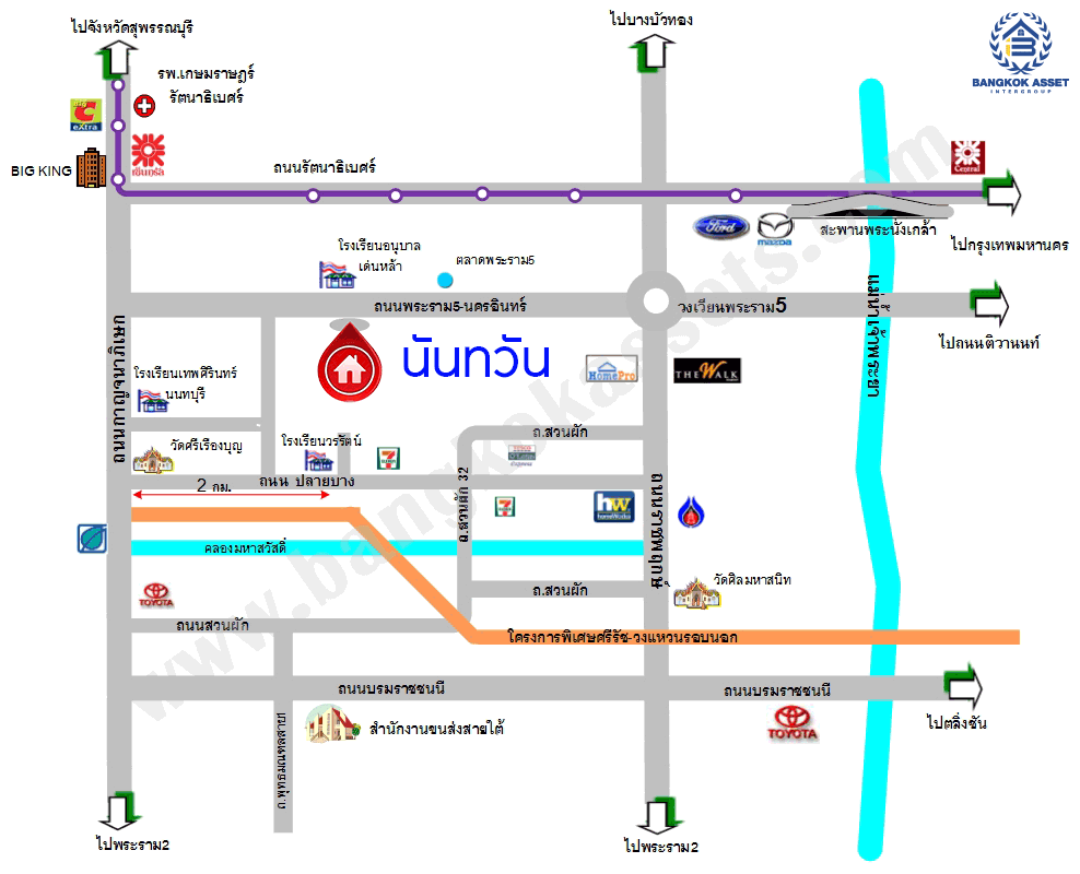 บ้านมือสองตกแต่งใหม่ โครงการ นันทวัน พระราม5 ตกแต่งหรูหรา หลังใหญ่กว่า 66 ตร.ว. ฟังก์ชันจัดเต็ม 3 ห้องนอน 3 ห้องน้ำ จอดรถได้ 2 คัน รองรับทุกความสุข ทำเลเดินทางสะดวก ใกล้ทางด่วน "กาญจนาภิเษก" และรถไฟฟ้าสายสีม่วง "สถานีบางรักใหญ่"