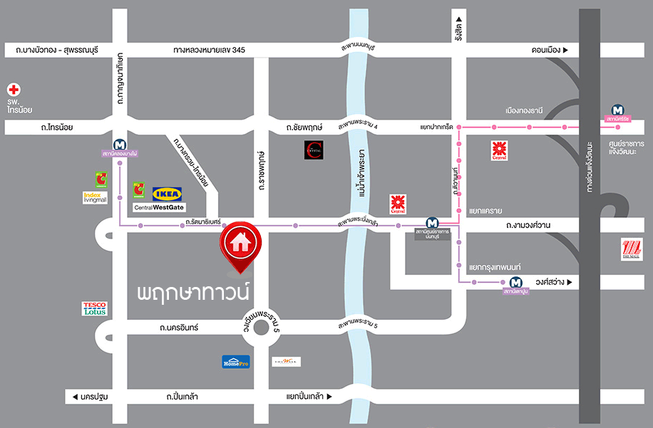 *****ทาวน์เฮ้าส์มือสองนนทบุรี โครงการ พฤกษาทาวน์ ราชพฤกษ์-พระราม5 เนื้อที่กว้าง 22.1 ตร.ว. ฟังก์ชัน 3 ห้องนอน 2 ห้องน้ำ 2 ที่จอดรถ แถมฟรี! 3 เครื่องปรับอากาศ 1 เครื่องทำน้ำอุ่น บนทำเลเดินทางสะดวก ติดถนนราชพฤกษ์ ใกล้รถไฟฟ้าสายสีม่วง  "สถานีบางรักใหญ่" จองเลย!