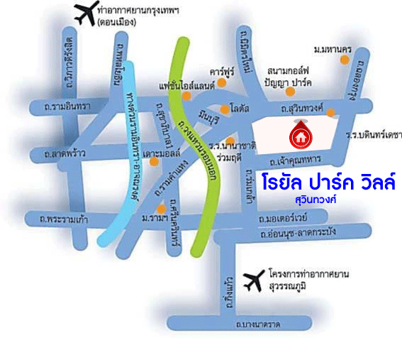 *****บ้านเดี่ยวมือสอง โครงการ โรยัล ปาร์ค วิลล์ สุวินทวงศ์ หลังมุม เนื้อที่กว้าง 50.60 ตร.ว. ฟังก์ชัน 3 ห้องนอน 3 ห้องน้ำ 2 ที่จอดรถ บ้านสภาพดีเยี่ยม พร้อมอยู่ บนทำเลเดินทางสะดวกสบาย เชื่อมต่อถนนวงแหวนรอบนอก ถนนสุวินทวงศ์ ถนนฉลองกรุง