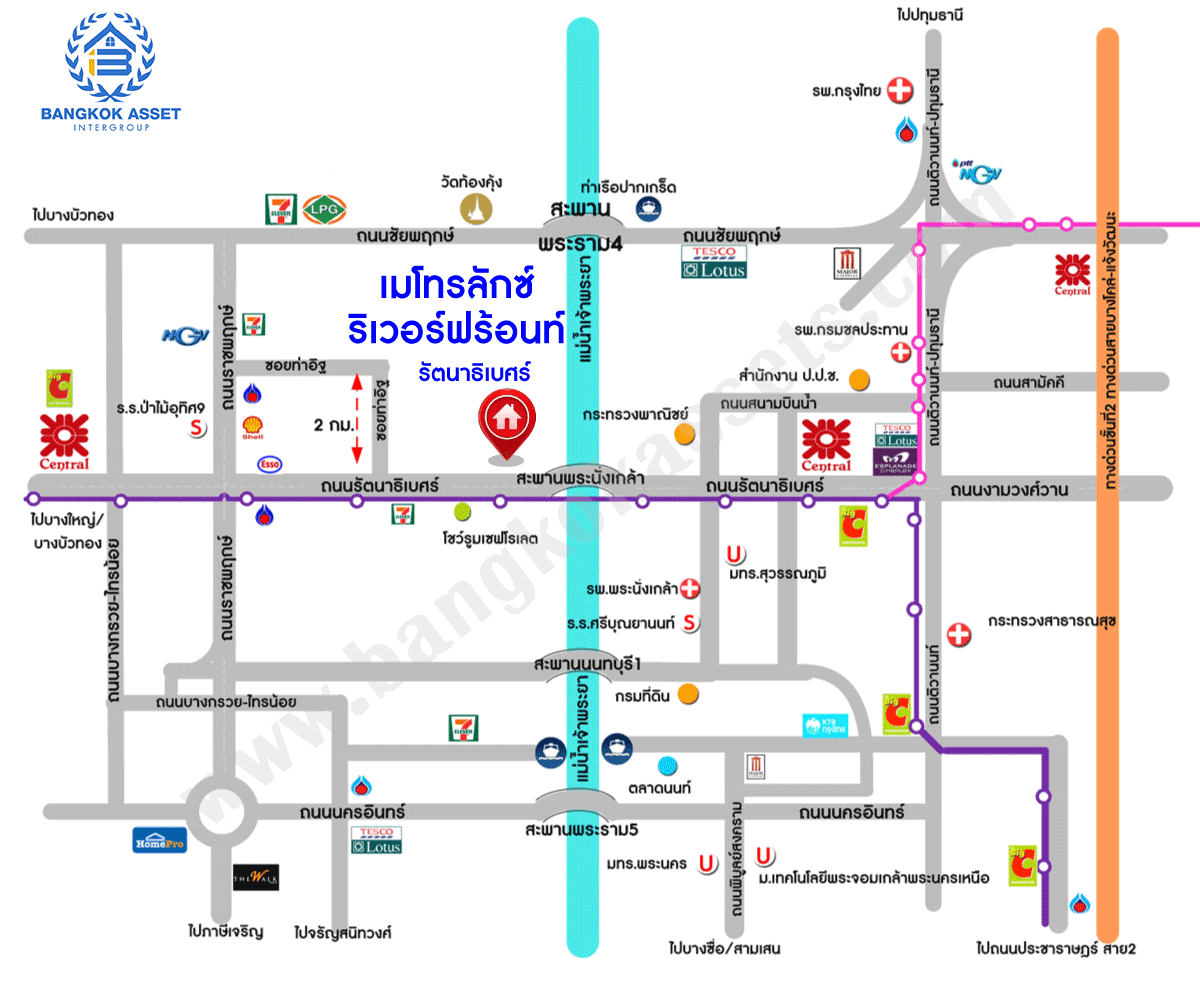 *****คอนโดมิเนียมมือสองนนทบุรี โครงการ เมโทร ริเวอร์ฟร้อนท์ รัตนาธิเบศร์ เนื้อที่ 29.05 ตร.ม. ฟังก์ชัน 1 ห้องนอน 1 ห้องน้ำ 1 ที่จอดรถ คอนโดหรู ติดแม่น้ำเจ้าพระยา บนทำเลเดินทางสะดวก เชื่อมต่อ ถนนรัตนาธิเบศร์, ถนนราชพฤกษ์ ใกล้รถไฟฟ้าสายสีม่วง "สถานีสะพานพระนั่งเกล้า" จองเลย!