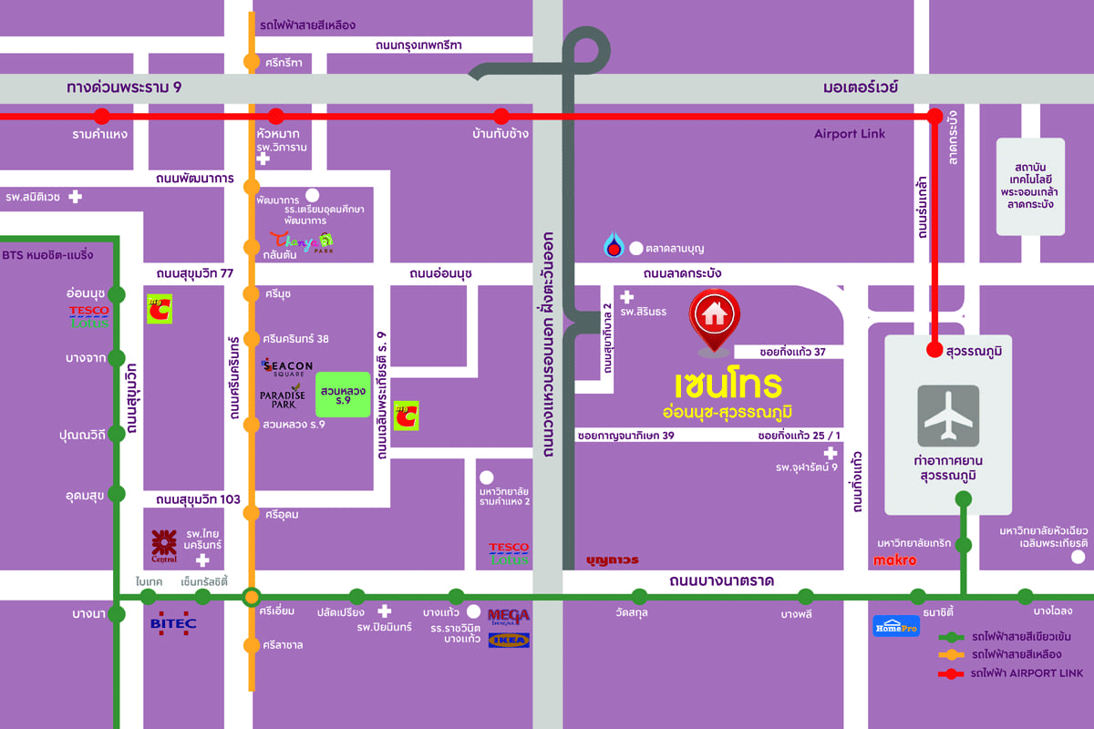 *****บ้านแฝดมือสอง โครงการ เซนโทร อ่อนนุช-สุวรรณภูมิ เนื้อที่กว้าง 35.50 ตร.ว. ฟังก์ชัน 3 ห้องนอน 2 ห้องน้ำ 1 ที่จอดรถ บ้านสภาพสวยพร้อมเข้าอยู่ บนทำเลเดินทางสะดวก เชื่อมต่อถนนลาดกระบัง ถนนกิ่งแก้ว ถนนวงแหวนรอบนอก(ตะวันออก) ใกล้ Airport Link "สถานีลาดกระบัง" และจุดขึ้นทางด่วน "บูรพาวิถี"