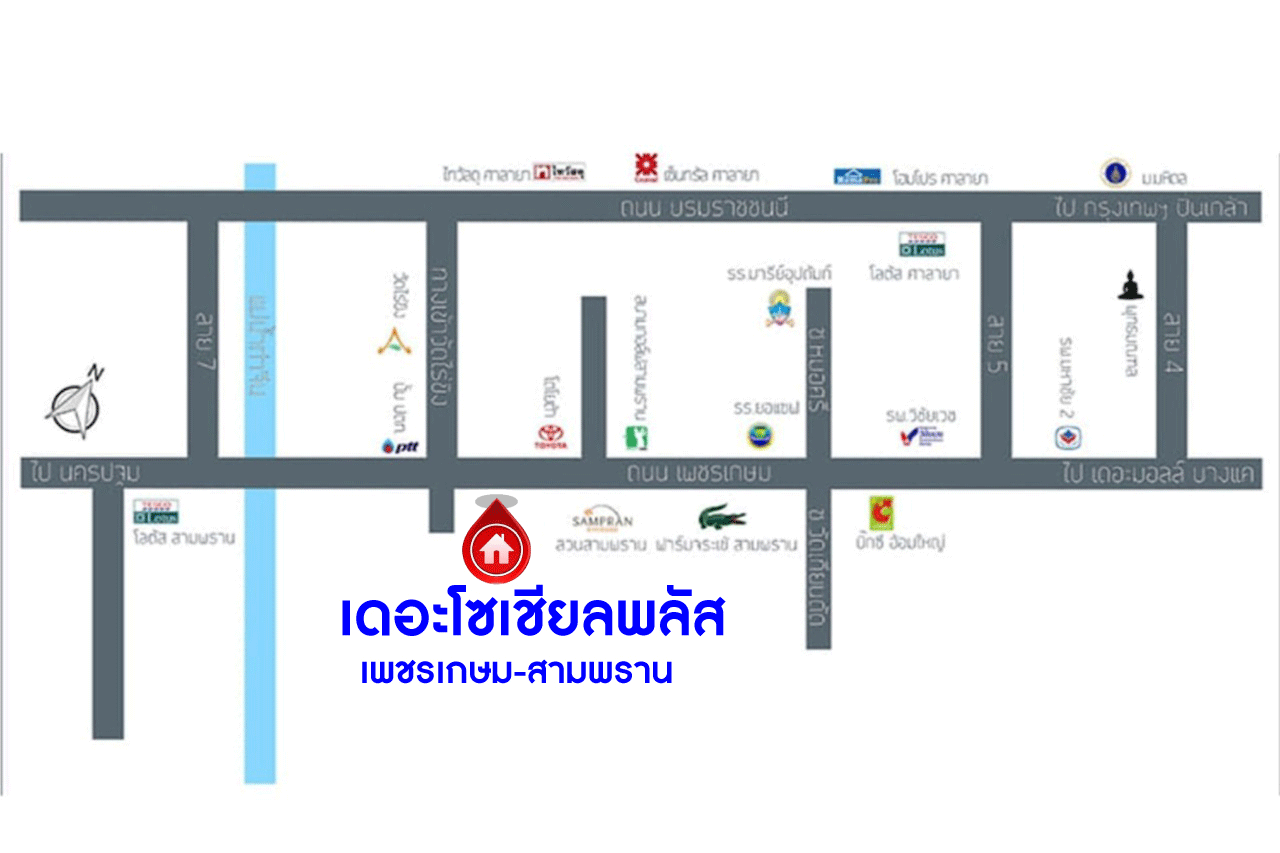 *****บ้านเดี่ยวมือสอง โครงการ เดอะโซเชียลพลัส เพชรเกษม-สามพราน เนื้อที่ 50.80 ตร.ว. ฟังก์ชัน 3 ห้องนอน 4 ห้องน้ำ 2 ที่จอดรถ ภายในสภาพดีเยี่ยม มีพื้นที่รอบบ้าน แถมฟรี! เครื่องปรับอากาศ บนทำเลเดินทางสะดวก เชื่อมต่อถนนเพชรเกษม ถนนบรมราชชนนี